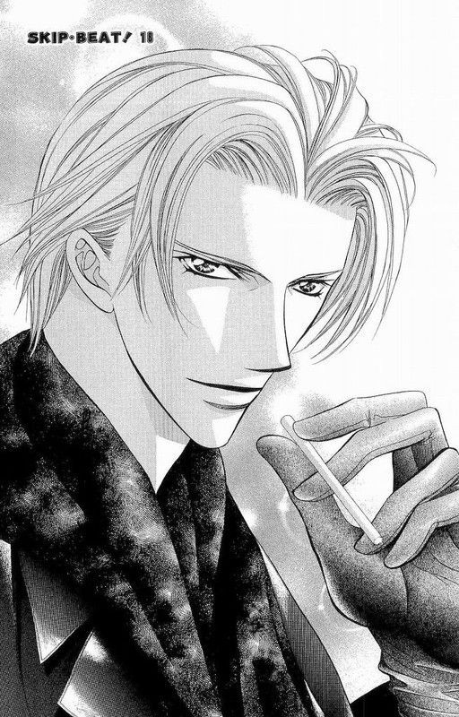 Scan Skip Beat (Vol. 18)